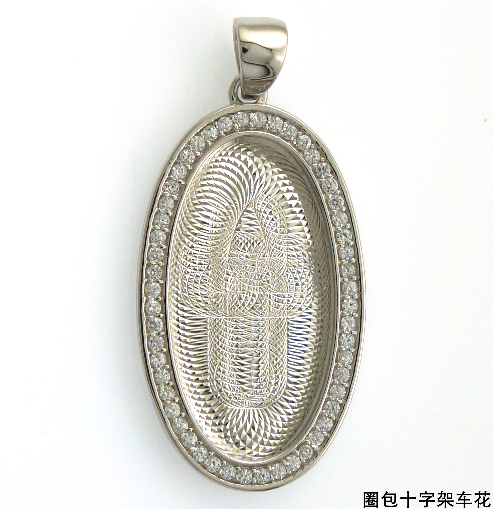 Item Name:CTP-15240-2-DC